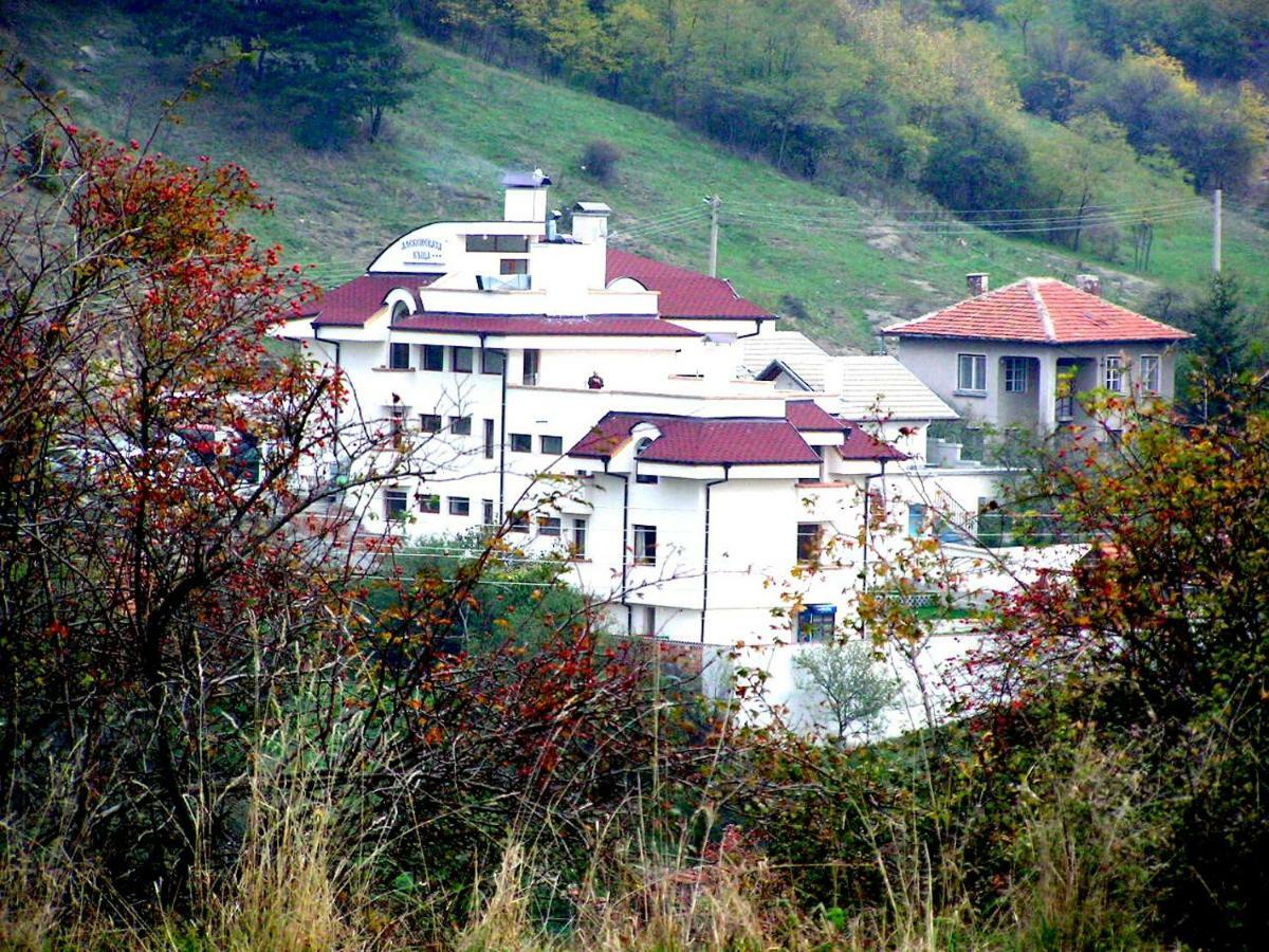 Hotel Aleksievata Kashta Gurgulyat Exteriér fotografie